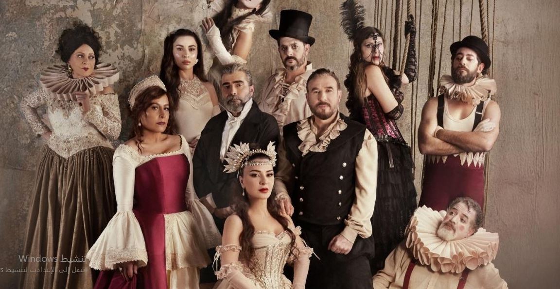 مسلسل بالحرام الحلقة 27 السابعة والعشرون