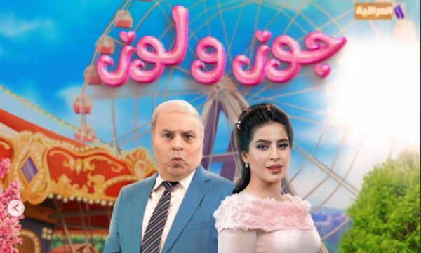 مسلسل جوز ولوز الحلقة 7