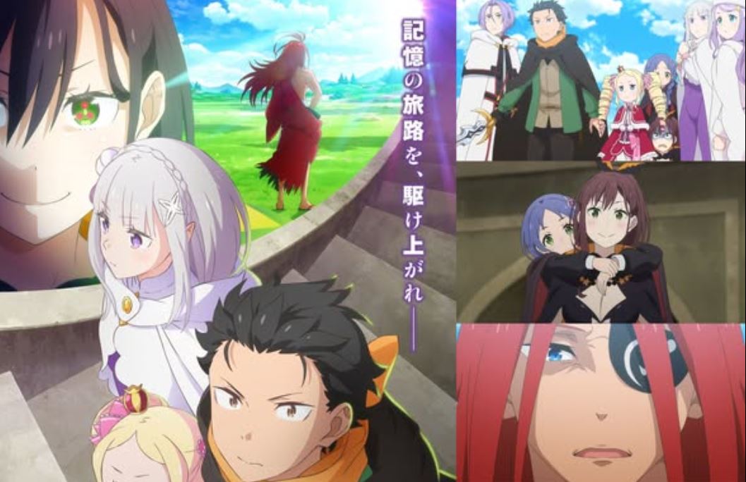 انمي Re Zero الموسم الرابع الحلقة 17 مترجمة