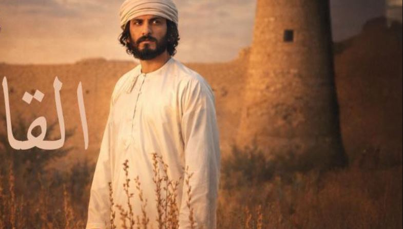 مسلسل القافر الحلقة 21