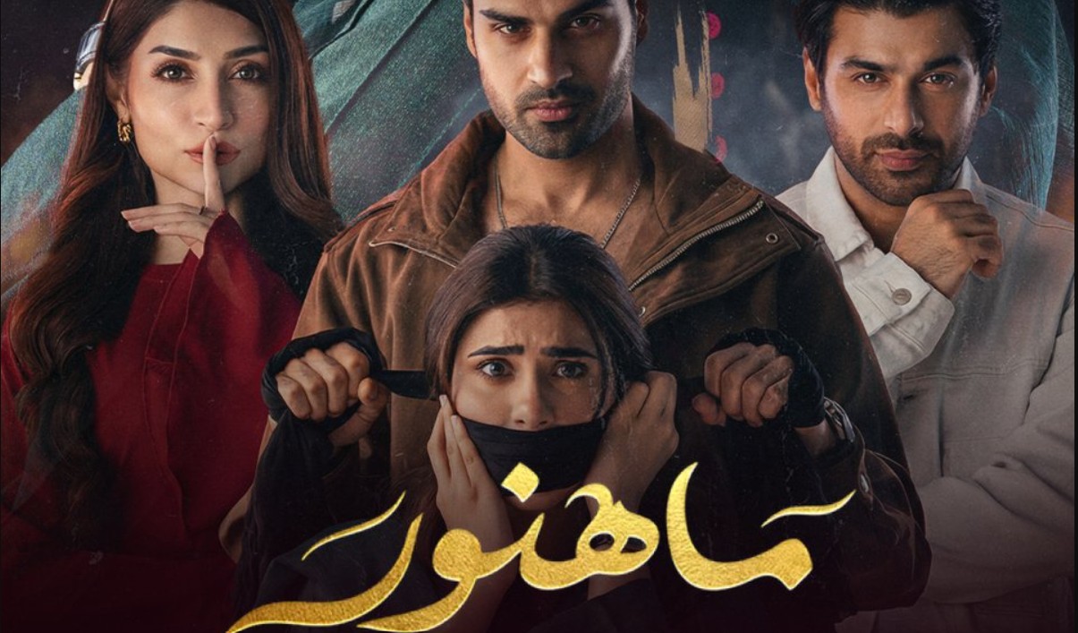 مسلسل ماهنور الحلقة 55 مدبلجة