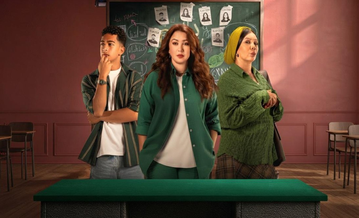 مسلسل  خمسين خمسين الحلقة 5