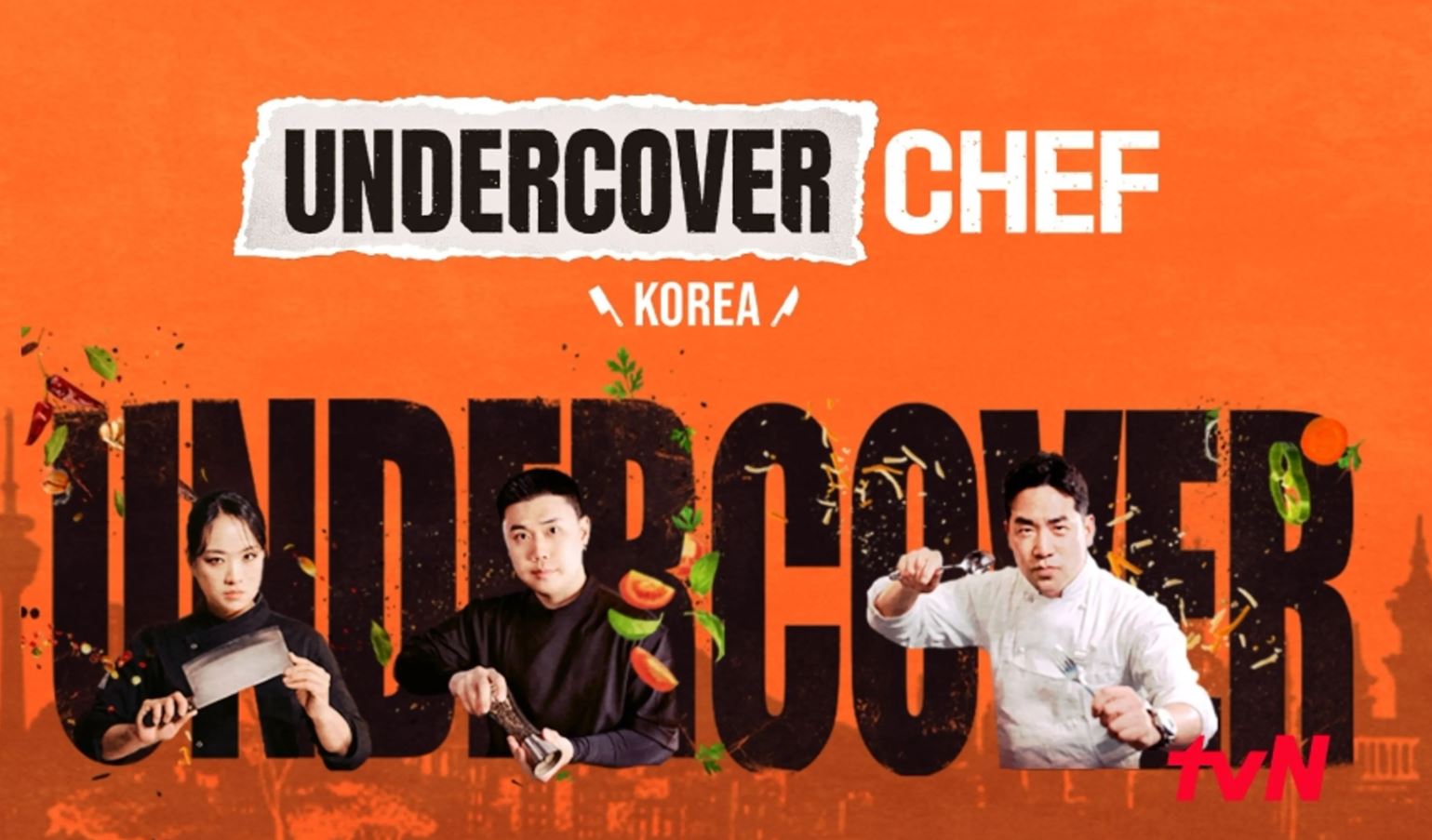 برنامج الطاهي المتخفي - كوريا Undercover Chef - Korea الحلقة 4 مترجمة