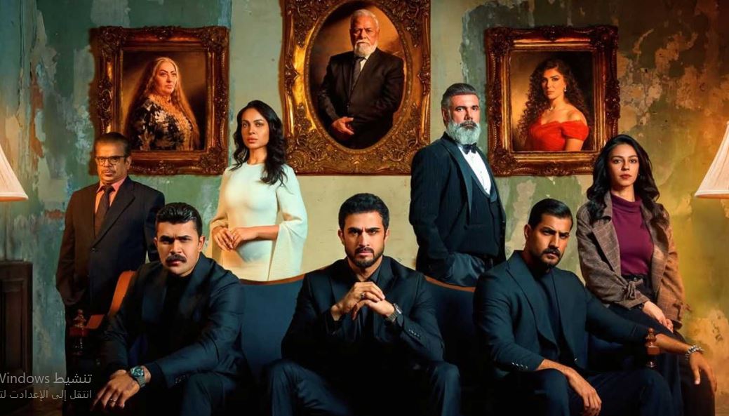 مسلسل عرش الشيطان الحلقة 15