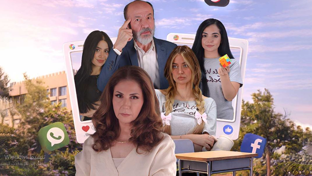 مسلسل المقعد الاخير الحلقة 11