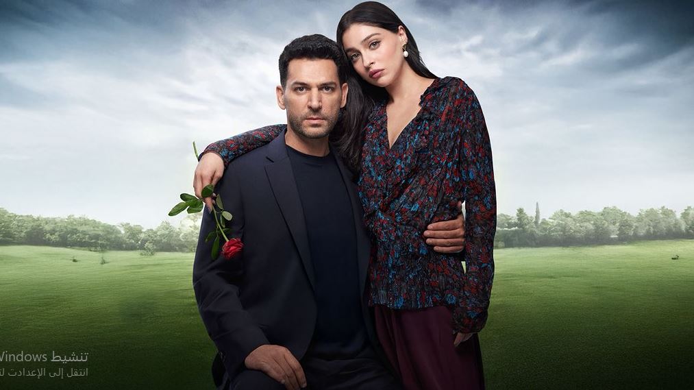 مسلسل ورود وذنوب الموسم الاول الحلقة 32 مدبلجة