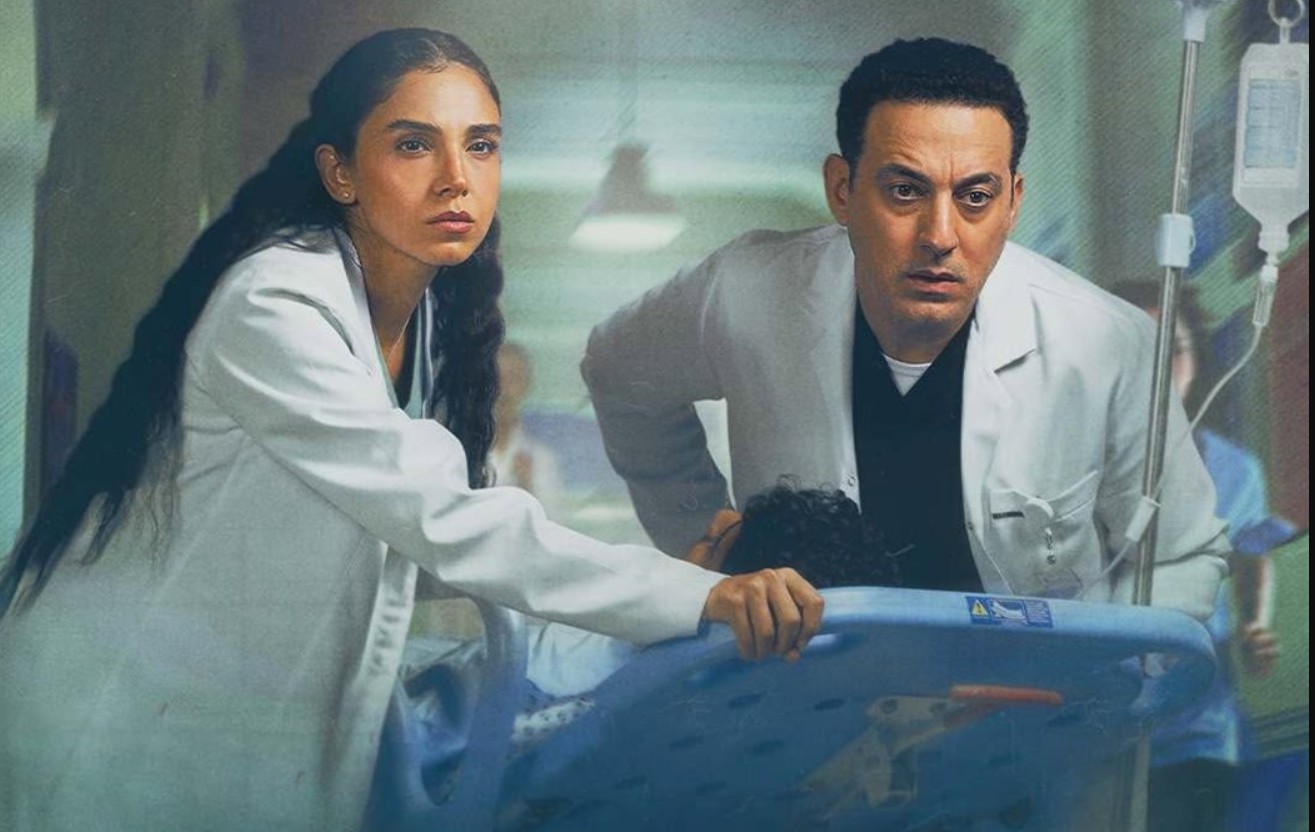 مسلسل بنج كلي الحلقة 1