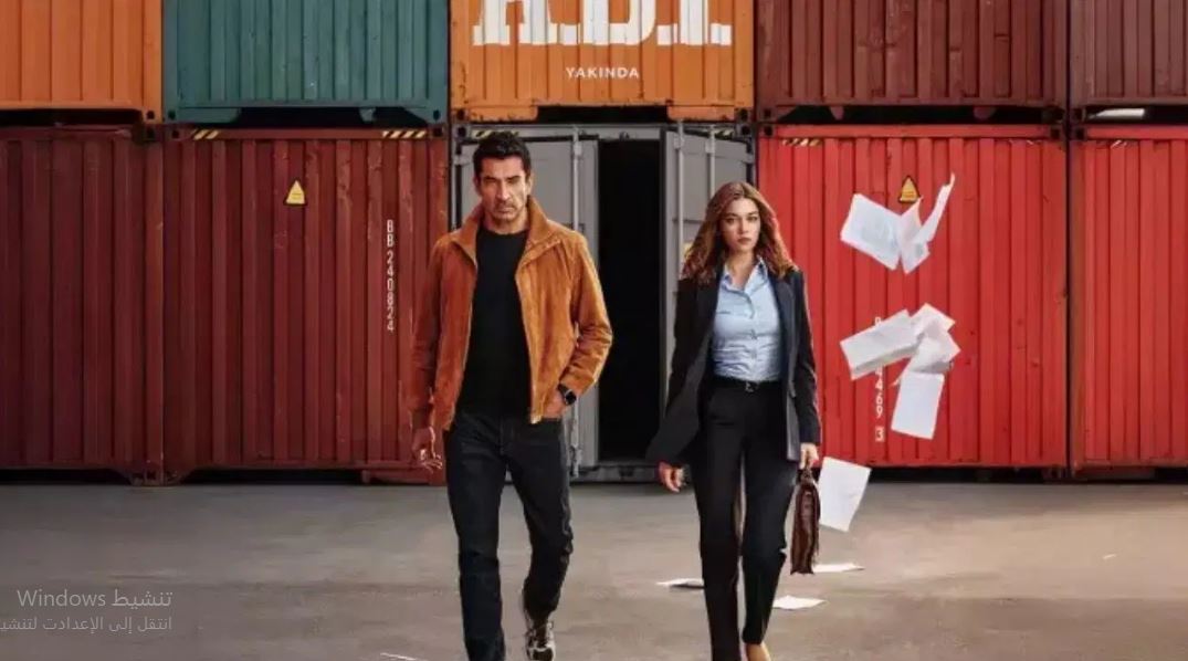 مسلسل اخي الحلقة 8 مترجمة